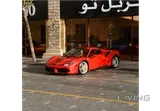 Ferrari 488 Spider 2019